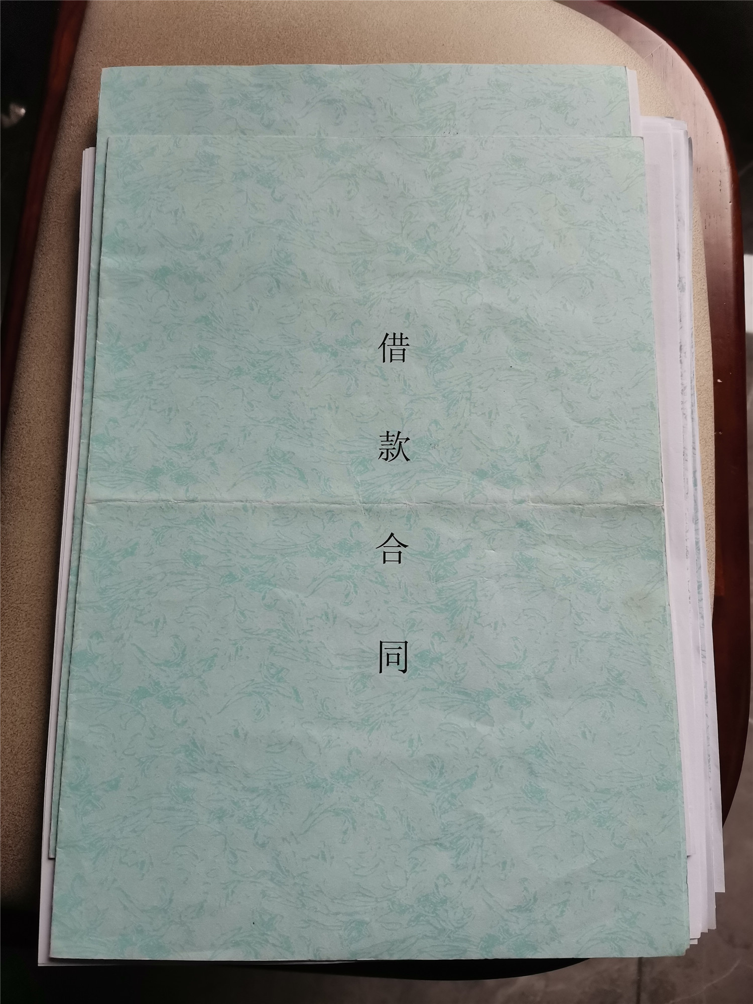 点击查看详情