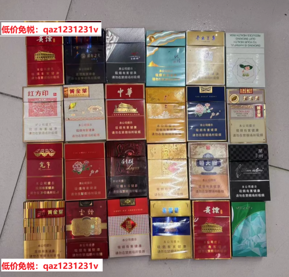 300ff6b49ff9819cfef314293ce886de.png