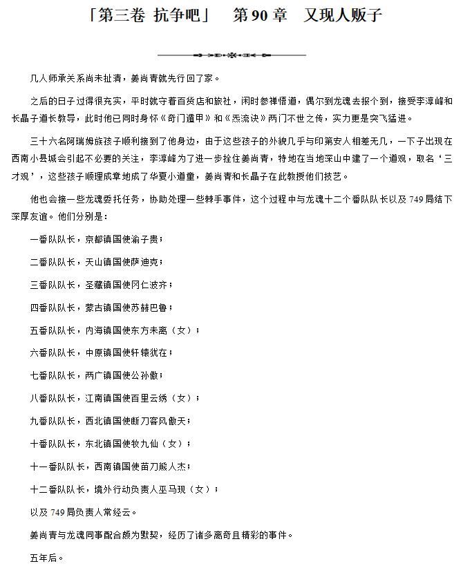 d80f3ba580be33544b8156b72aeb7f4.png