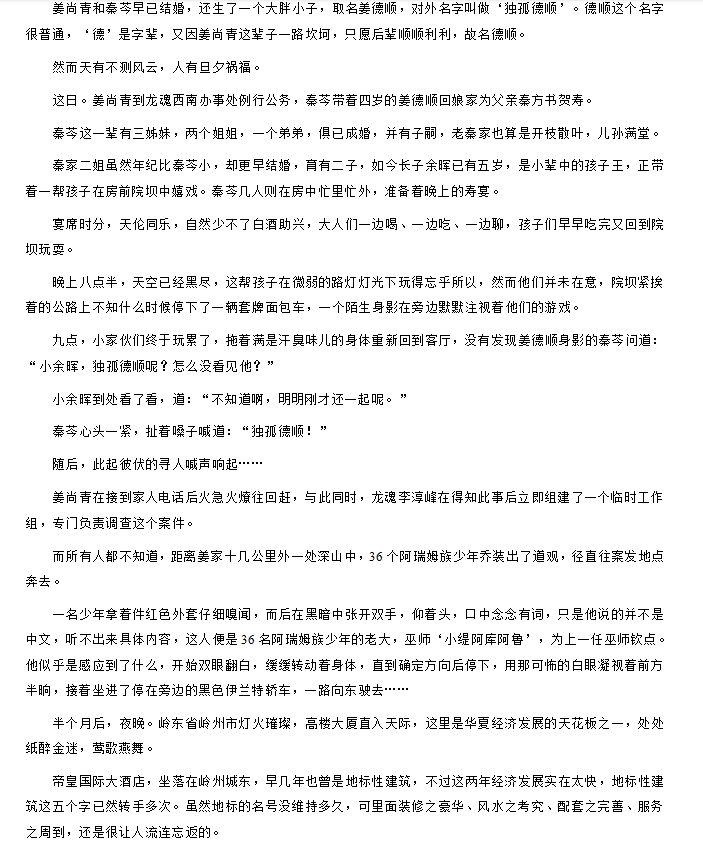 550045cb1b4bd308cc51a3da4705f06.png