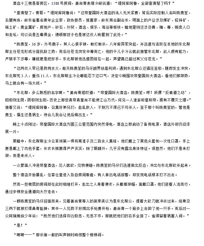 c5f355bb3fecf2c6dcf4359619af1c3.png