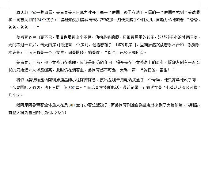 021b99169e62b39c7780a41de27f793.png
