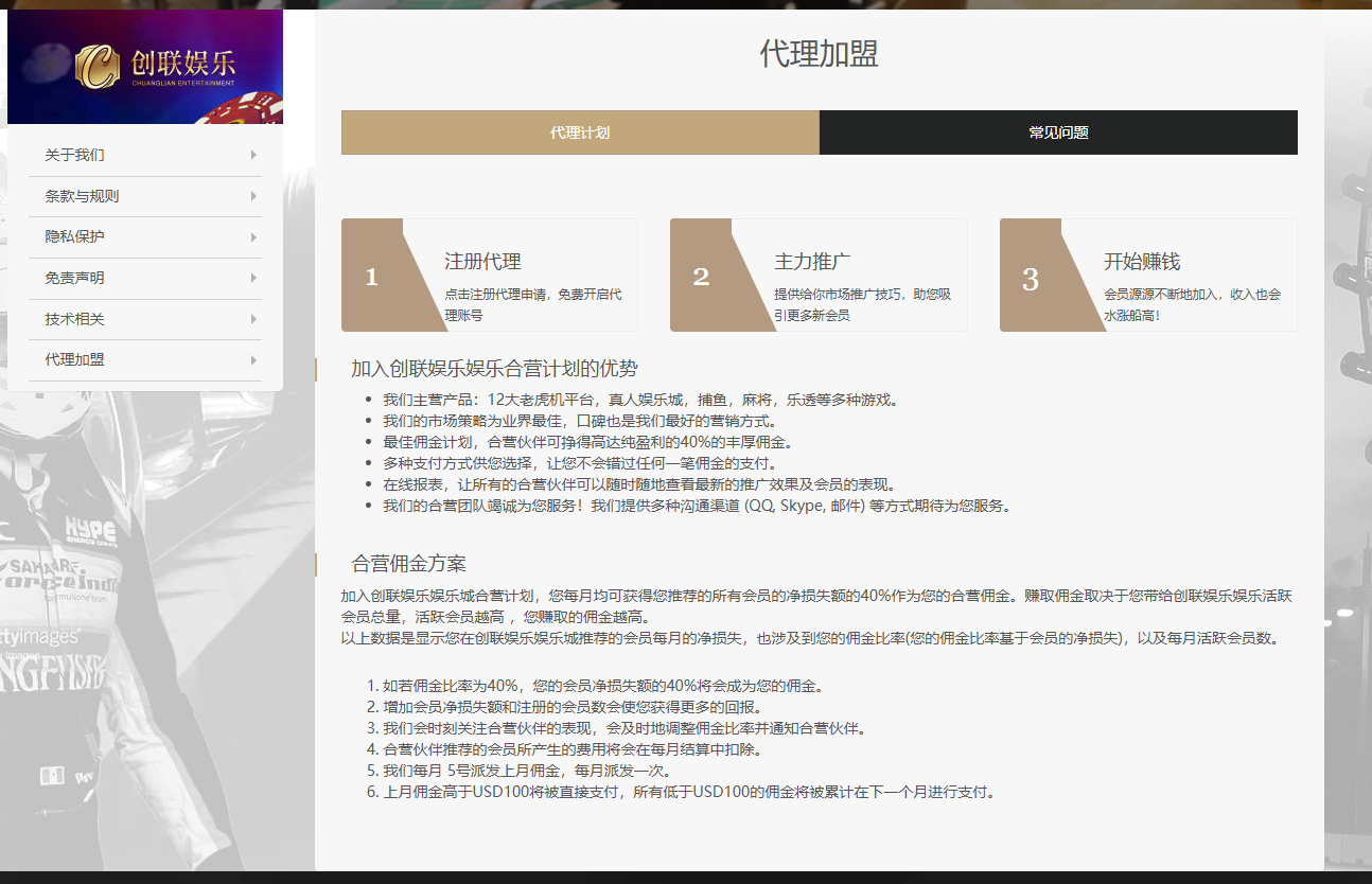 屏幕截图 2025-07-14 160658.png