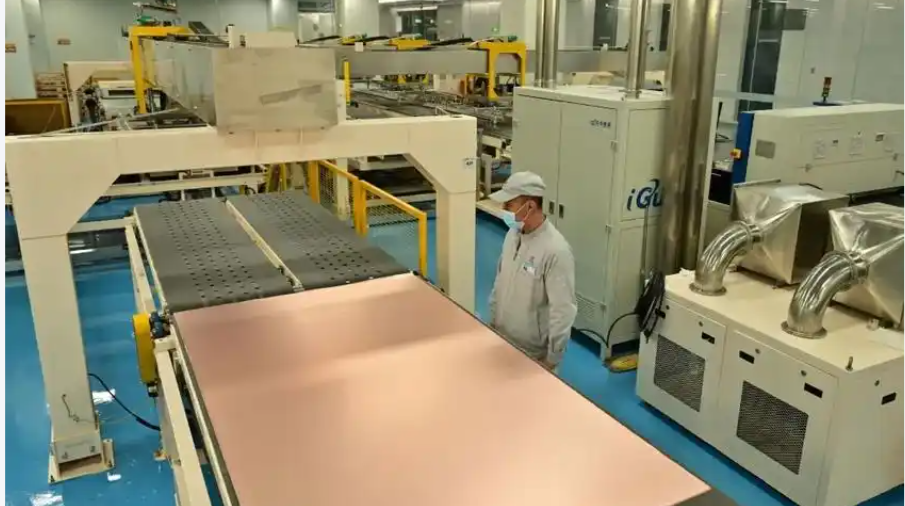 点击查看详情